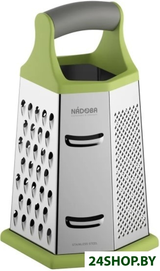 Терка Nadoba Sava 725211 Терка Nadoba Sava 725211