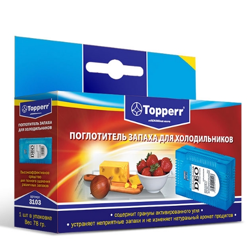 Поглотитель запаха Topperr 3103 Поглотитель запаха Topperr 3103