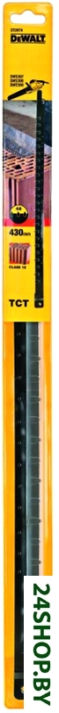 Набор пильных полотен DeWalt Alligator POROTON12 DT2974-QZ Набор пильных полотен DeWalt Alligator POROTON12 DT2974-QZ