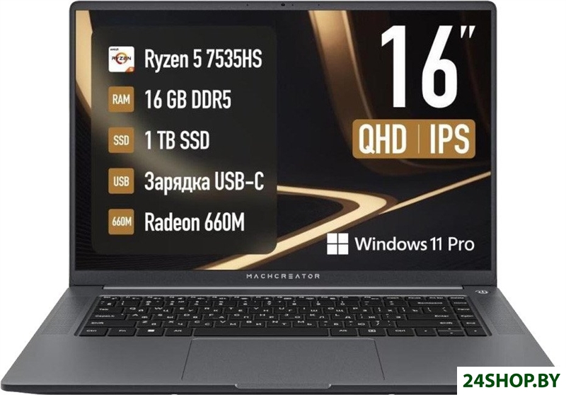 Ноутбук Machcreator Prime X16 JB0C19001RU Ноутбук Machcreator Prime X16 JB0C19001RU