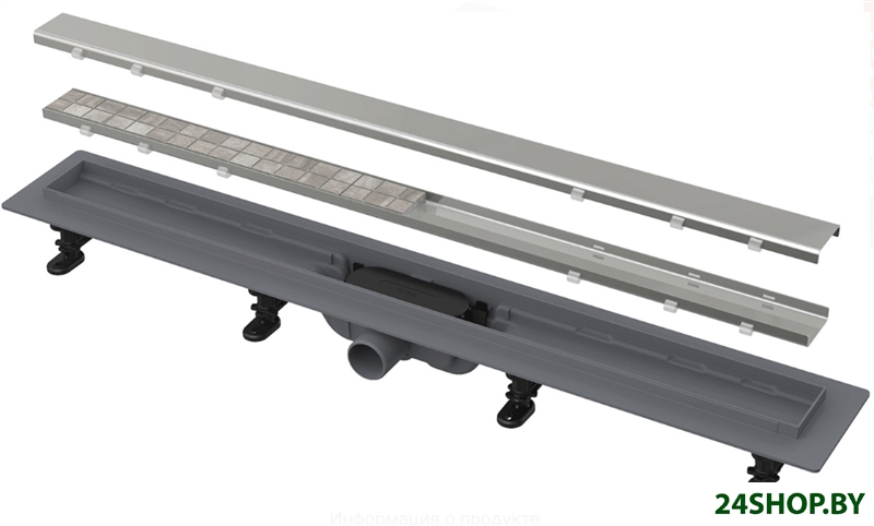 Трап/канал Alcadrain APZ19-750 Трап/канал Alcadrain APZ19-750