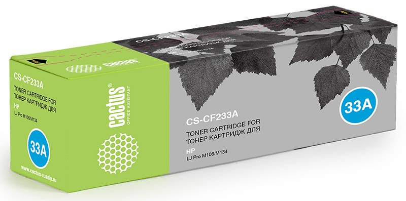 Тонер-картридж Cactus CS-CF233A (аналог HP CF233A) Тонер-картридж Cactus CS-CF233A (аналог HP CF233A)
