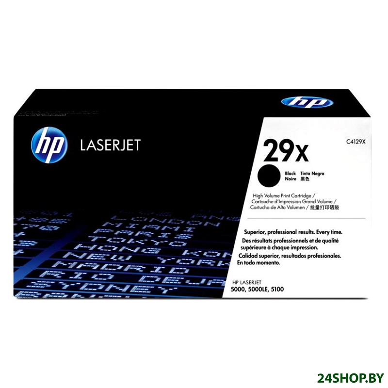 Картридж для принтера HP 29X (C4129X) Картридж для принтера HP 29X (C4129X)