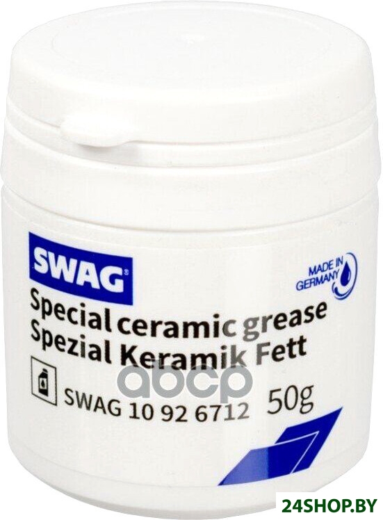 SWAG 10926712 50 г SWAG 10926712 50 г