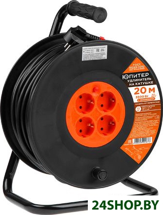 Удлинитель Юпитер JP8404-04 Удлинитель Юпитер JP8404-04