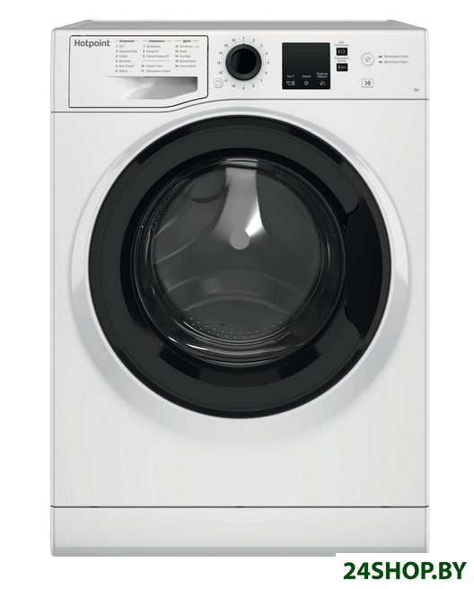 Стиральная машина Hotpoint-Ariston NSS 5015 K RU Стиральная машина Hotpoint-Ariston NSS 5015 K RU