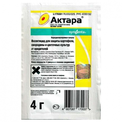 Инсектицид Актара ВДГ 4 г Инсектицид Актара ВДГ 4 г