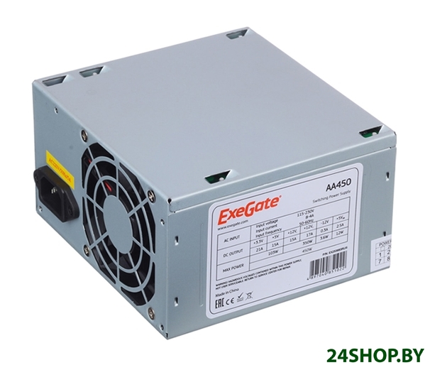 Блок питания ExeGate AA450 EX253683RUS-PC Блок питания ExeGate AA450 EX253683RUS-PC