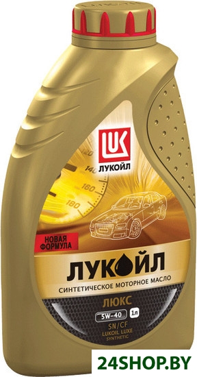 Моторное масло Лукойл Люкс cинтетическое API SN/CF 5W-40 1л Моторное масло Лукойл Люкс cинтетическое API SN/CF 5W-40 1л