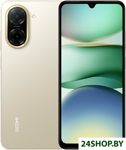 Телефон Xiaomi Redmi A5 4GB/128GB международная версия (песочное золото) Телефон Xiaomi Redmi A5 4GB/128GB международная версия (песочное золото)