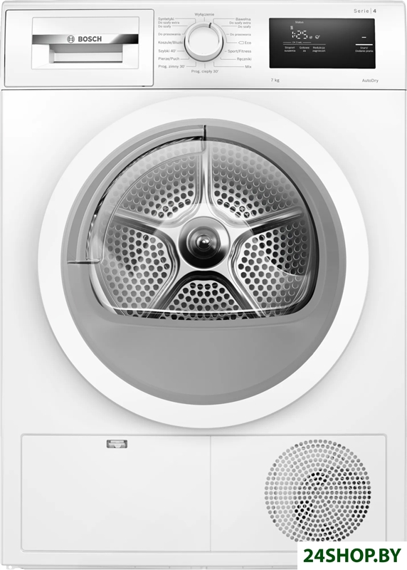 Сушильная машина Bosch Serie 4 WTH85077PL Сушильная машина Bosch Serie 4 WTH85077PL