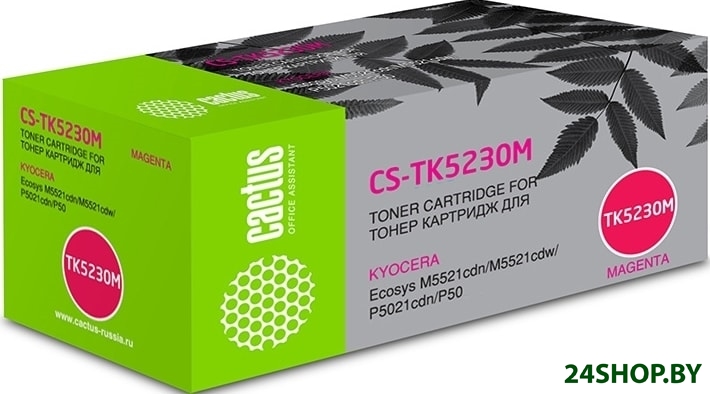 Картридж CACTUS CS-TK5230M (аналог Kyocera TK-5230M) Картридж CACTUS CS-TK5230M (аналог Kyocera TK-5230M)
