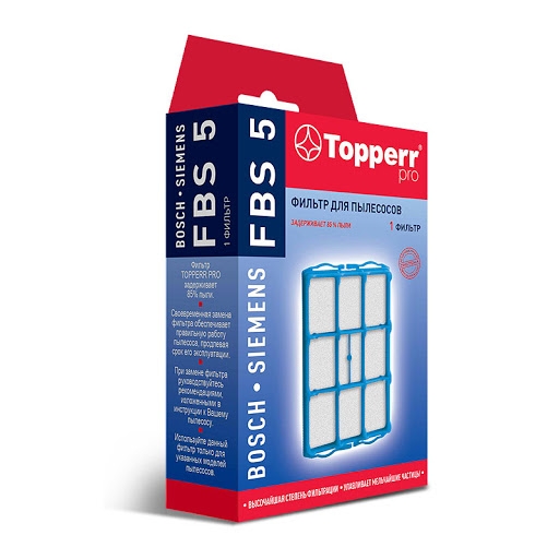 Фильтр электродвигателя Topperr FBS5 Фильтр электродвигателя Topperr FBS5