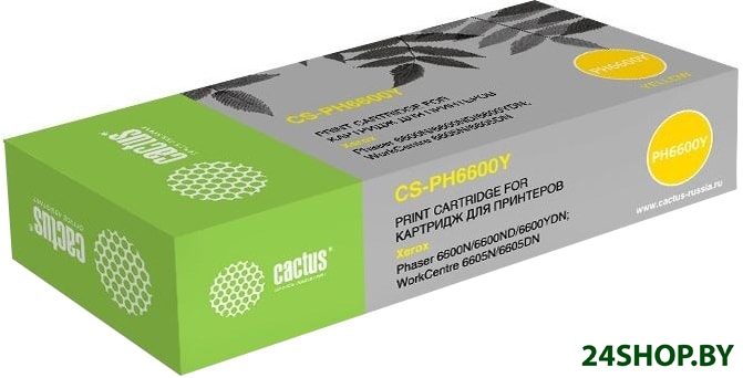 Картридж CACTUS CS-PH6600Y (аналог Xerox 106R02235) Картридж CACTUS CS-PH6600Y (аналог Xerox 106R02235)