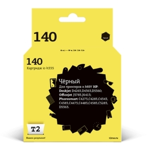 Картридж Т2 ic-h338 (141XL) Color Картридж Т2 ic-h338 (141XL) Color