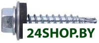 SMV1-81103-5