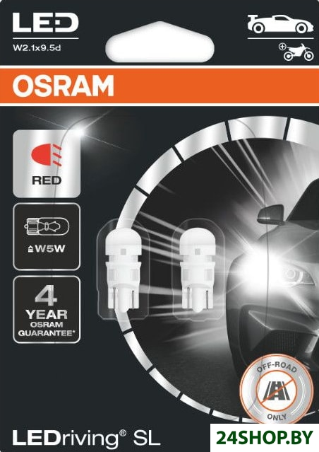 Светодиодная лампа Osram W5W LEDriving Red 2шт Светодиодная лампа Osram W5W LEDriving Red 2шт