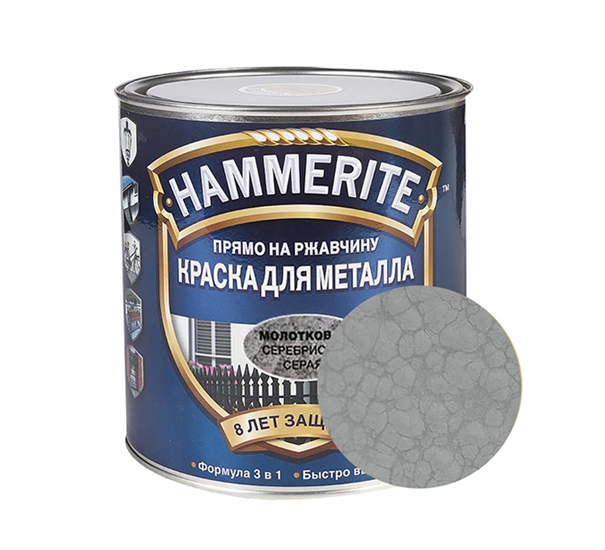 Краска Hammerite по металлу молотковая 0.75 л (серебристо-серый) Краска Hammerite по металлу молотковая 0.75 л (серебристо-серый)