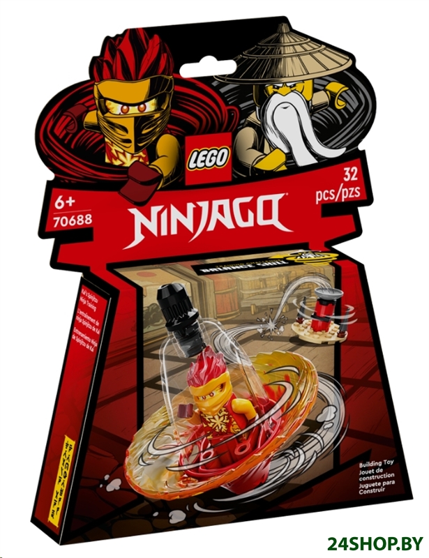 Конструктор Lego Ninjago Обучение кружитцу ниндзя Кая 70688 Конструктор Lego Ninjago Обучение кружитцу ниндзя Кая 70688