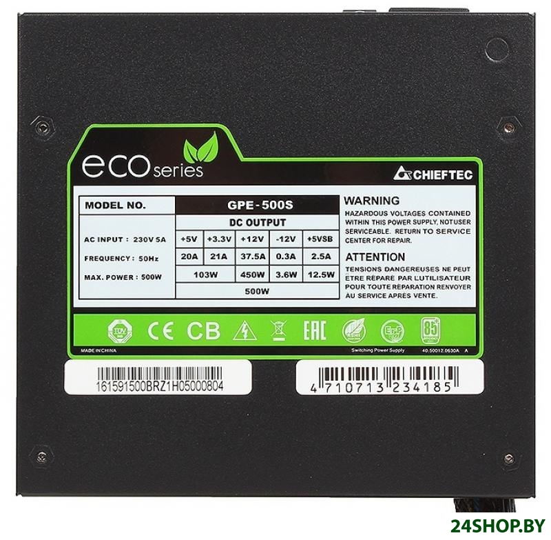 Блок питания CHIEFTEC Eco Series GPE-500S Блок питания CHIEFTEC Eco Series GPE-500S