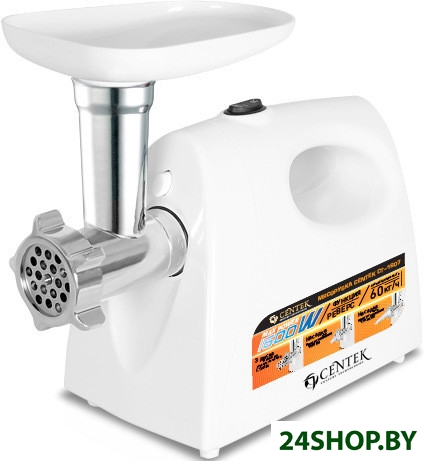 Мясорубка CENTEK CT-1607 Мясорубка CENTEK CT-1607