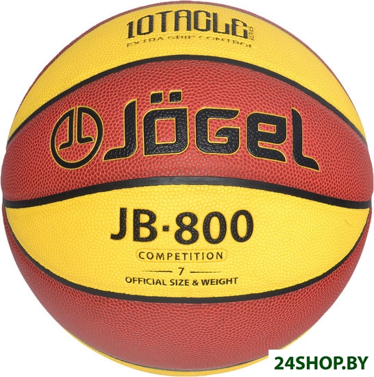 Мяч Jogel JB-800 Мяч Jogel JB-800