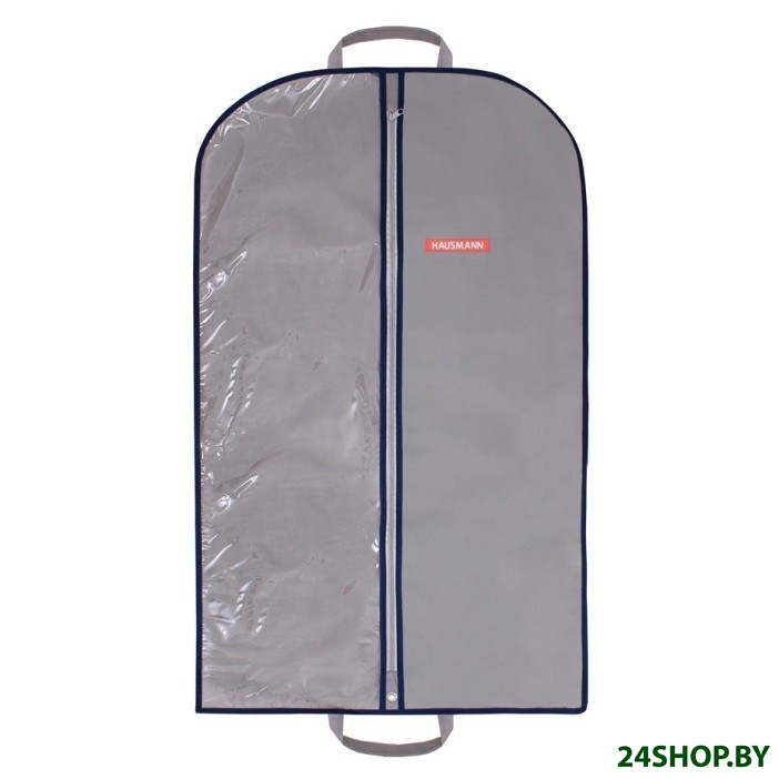 Чехол для одежды Hausmann HM-701002GN (серый) Чехол для одежды Hausmann HM-701002GN (серый)