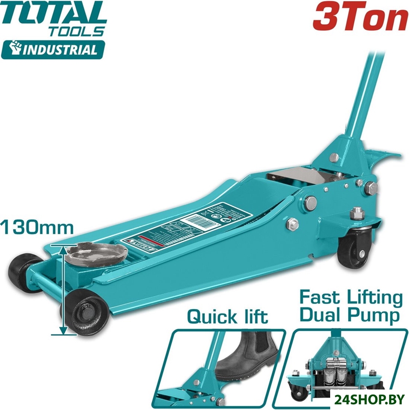 Подкатной домкрат Total THT108313 3т Подкатной домкрат Total THT108313 3т