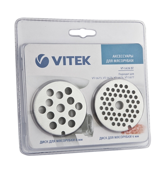 Насадка для мясорубки VITEK VT-1626 ST Насадка для мясорубки VITEK VT-1626 ST