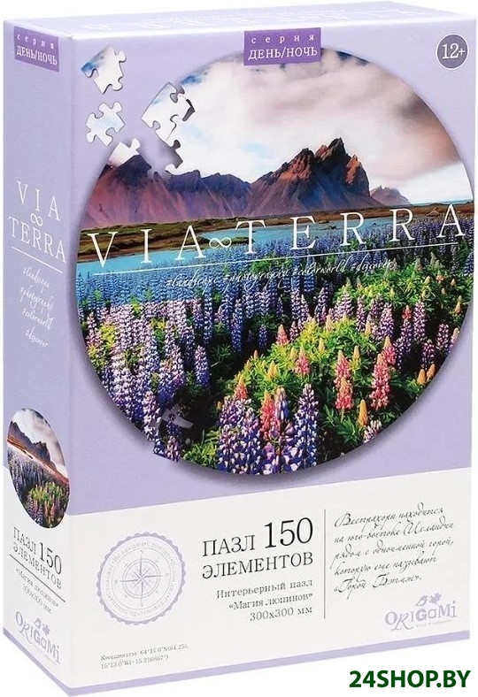 Пазл Origami Game Виа Терра День. Магия люпинов 06534 (150 эл) Пазл Origami Game Виа Терра День. Магия люпинов 06534 (150 эл)