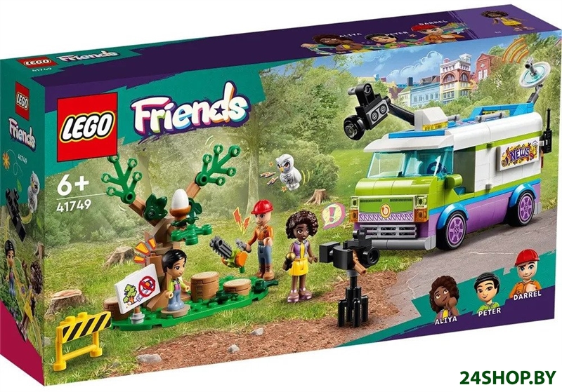 Конструктор LEGO Friends Фургон отдела новостей 41749 Конструктор LEGO Friends Фургон отдела новостей 41749