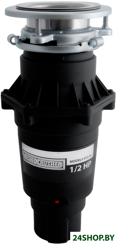 Измельчитель пищевых отходов Bone Crusher BC 810-SL Измельчитель пищевых отходов Bone Crusher BC 810-SL