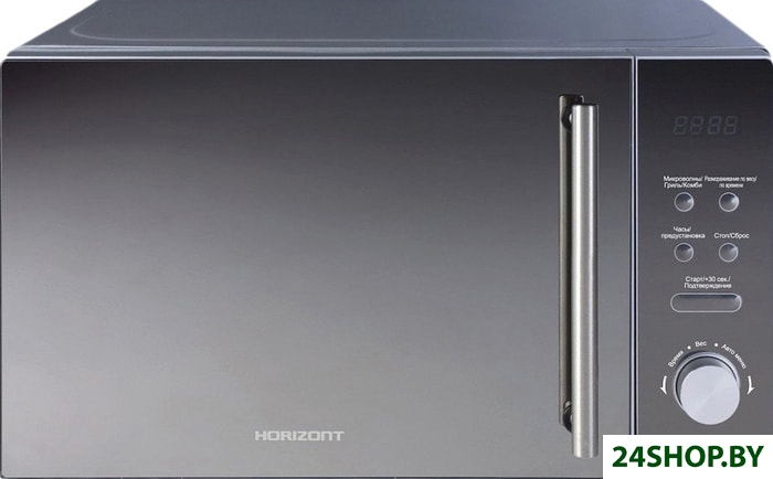 Микроволновая печь HORIZONT 20MW700-1479BKB Микроволновая печь HORIZONT 20MW700-1479BKB