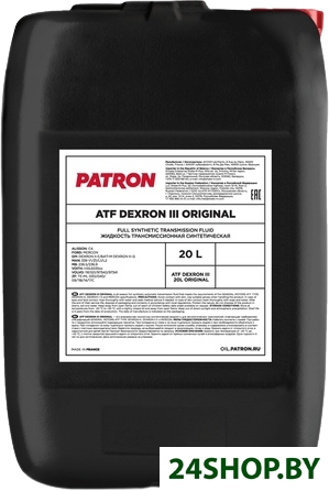 Трансмиссионное масло Patron ATF Dexron III Original 20л Трансмиссионное масло Patron ATF Dexron III Original 20л