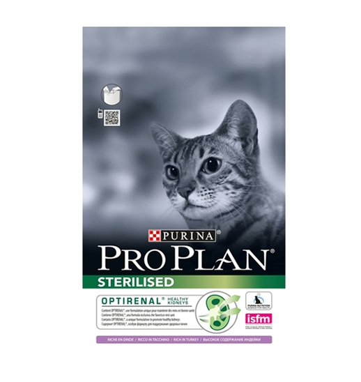 Сухой корм для кошек Pro Plan Sterilised с индейкой (3 кг) Сухой корм для кошек Pro Plan Sterilised с индейкой (3 кг)