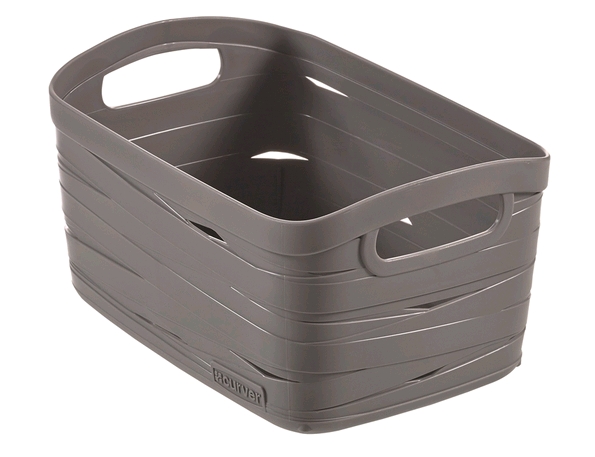 Корзина Curver Ribbon XS 3.3L (серый) 221189 Корзина Curver Ribbon XS 3.3L (серый) 221189
