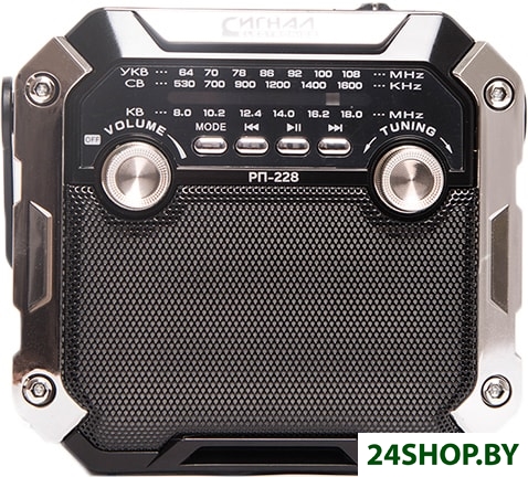Радиоприемник СИГНАЛ РП-228 Радиоприемник СИГНАЛ РП-228