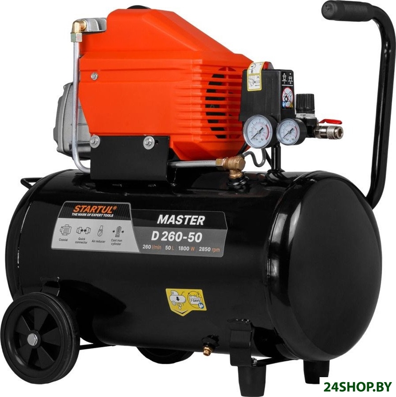 Компрессор Startul Master D 260-50 Компрессор Startul Master D 260-50
