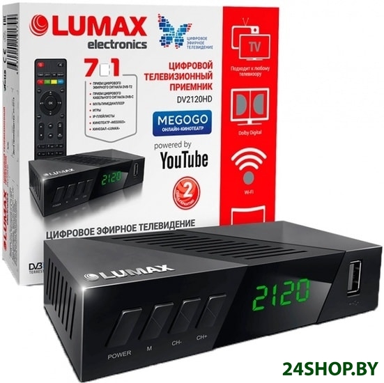 Приемник цифрового ТВ LUMAX DV2120HD Приемник цифрового ТВ LUMAX DV2120HD