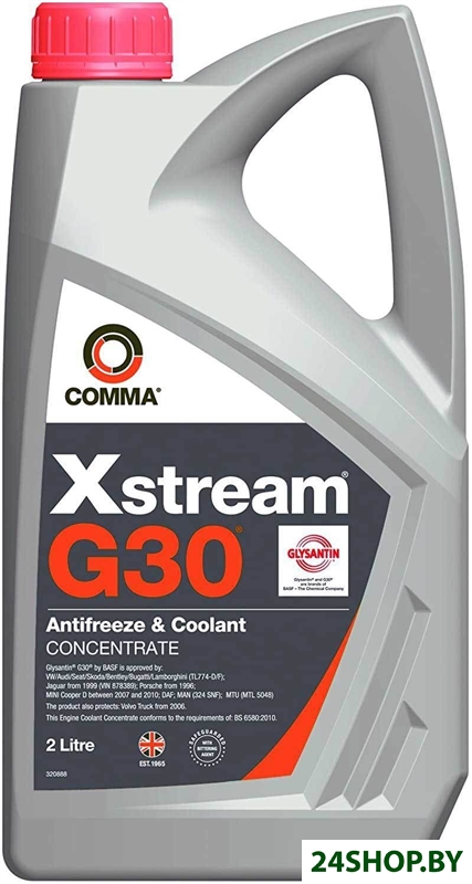 Антифриз Comma Xstream G30 Antifreeze & Coolant Concentrate 2л Антифриз Comma Xstream G30 Antifreeze & Coolant Concentrate 2л