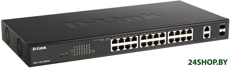 Управляемый коммутатор 2-го уровня D-Link DGS-1100-26MPV2/A3A Управляемый коммутатор 2-го уровня D-Link DGS-1100-26MPV2/A3A