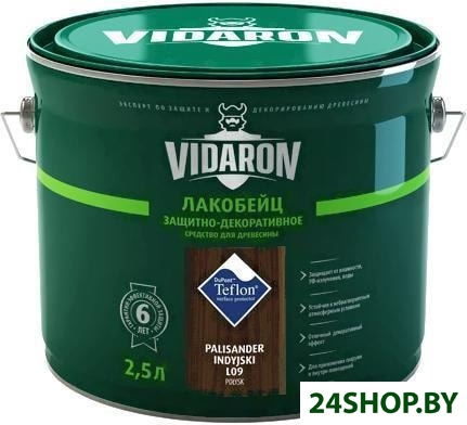 Лак Vidaron Лакобейц L09 2.5 л (индийский палисандр) Лак Vidaron Лакобейц L09 2.5 л (индийский палисандр)