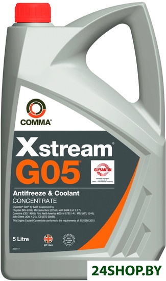 Comma Xstream G05 Antifreeze & Coolant Concentrate 5л Comma Xstream G05 Antifreeze & Coolant Concentrate 5л