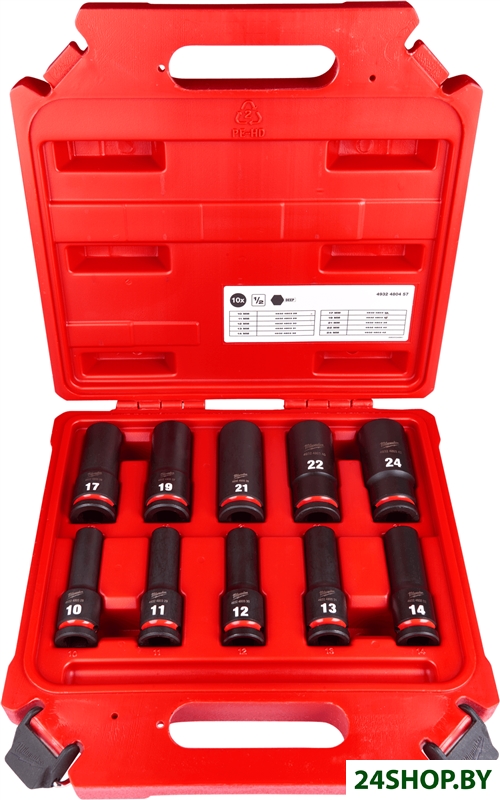 Набор головок слесарных Milwaukee 4932480457 Набор головок слесарных Milwaukee 4932480457