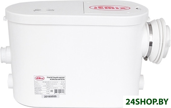Насос Jemix STP-200 Lux Насос Jemix STP-200 Lux