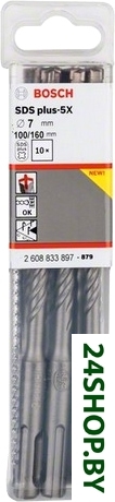 Набор оснастки Bosch 2608833897 (10 предметов) Набор оснастки Bosch 2608833897 (10 предметов)