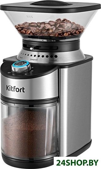 Кофемолка KITFORT КТ-770 нержавеющая сталь Кофемолка KITFORT КТ-770 нержавеющая сталь