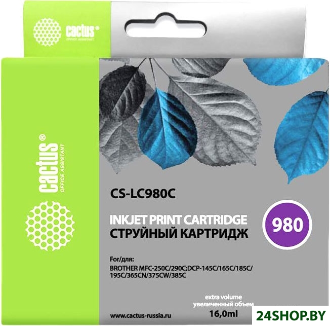Картридж CACTUS CS-LC980C (аналог Brother LC980C) Картридж CACTUS CS-LC980C (аналог Brother LC980C)