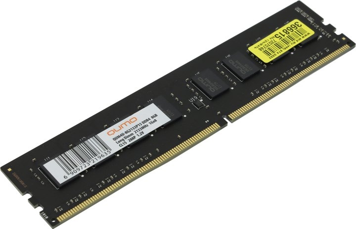 Оперативная память QUMO 8GB DDR4 PC4-17000 QUM4U-8G2133P15 Оперативная память QUMO 8GB DDR4 PC4-17000 QUM4U-8G2133P15