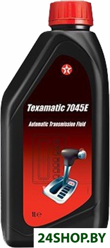 Трансмиссионное масло Texaco Texamatic 7045E 1л Трансмиссионное масло Texaco Texamatic 7045E 1л